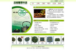 廈門易爾通網(wǎng)絡(luò)科技 深耕福建市場，以技術(shù)與服務(wù)引領(lǐng)區(qū)域數(shù)字化轉(zhuǎn)型