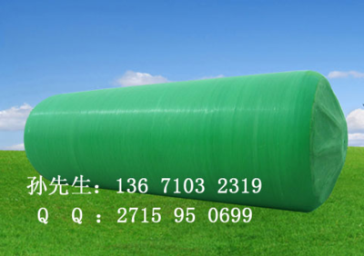保定玻璃鋼化糞池 專業(yè)生產(chǎn)廠家、產(chǎn)品價(jià)格及供應(yīng)信息全解析