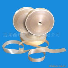 電壓互感器絕緣用PMP復(fù)合材料絕緣紙價(jià)格與市場(chǎng)趨勢(shì)