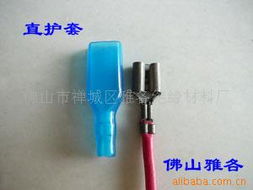 佛山市禪城區(qū)雅各絕緣材料廠 專注于高品質(zhì)絕緣材料的創(chuàng)新與發(fā)展